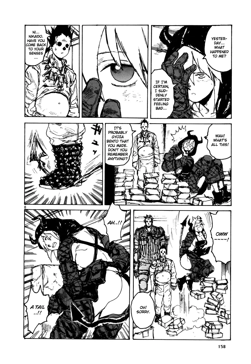 Dorohedoro - Page 6