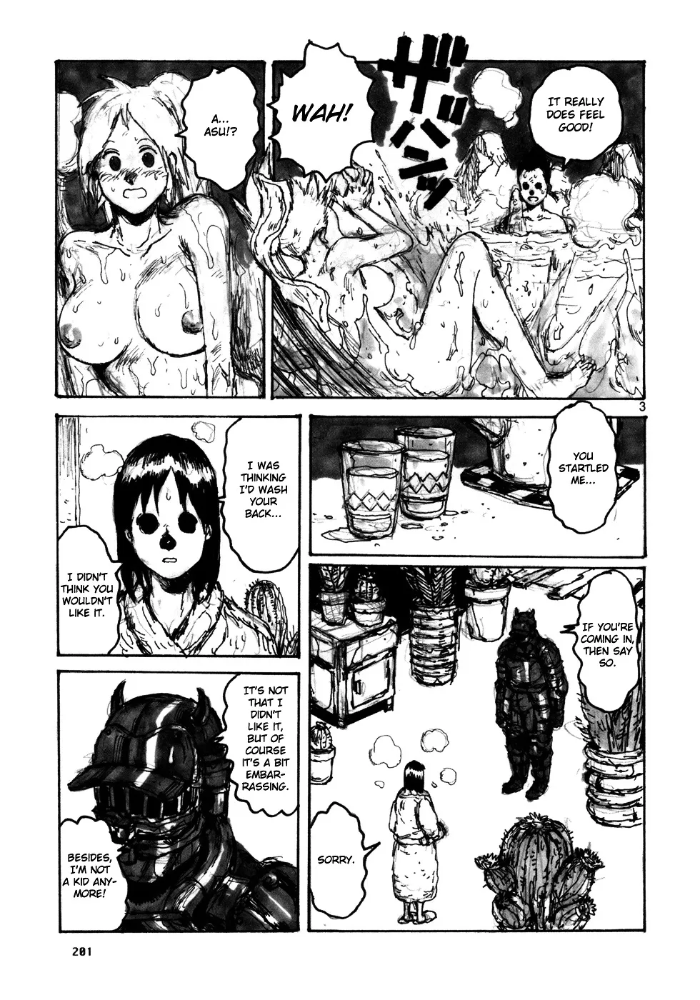 Dorohedoro - Page 2