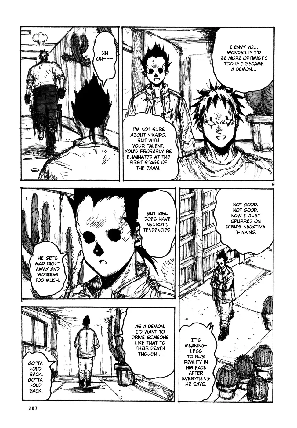 Dorohedoro - Page 8