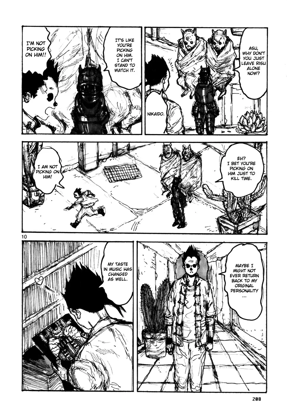 Dorohedoro - Page 9