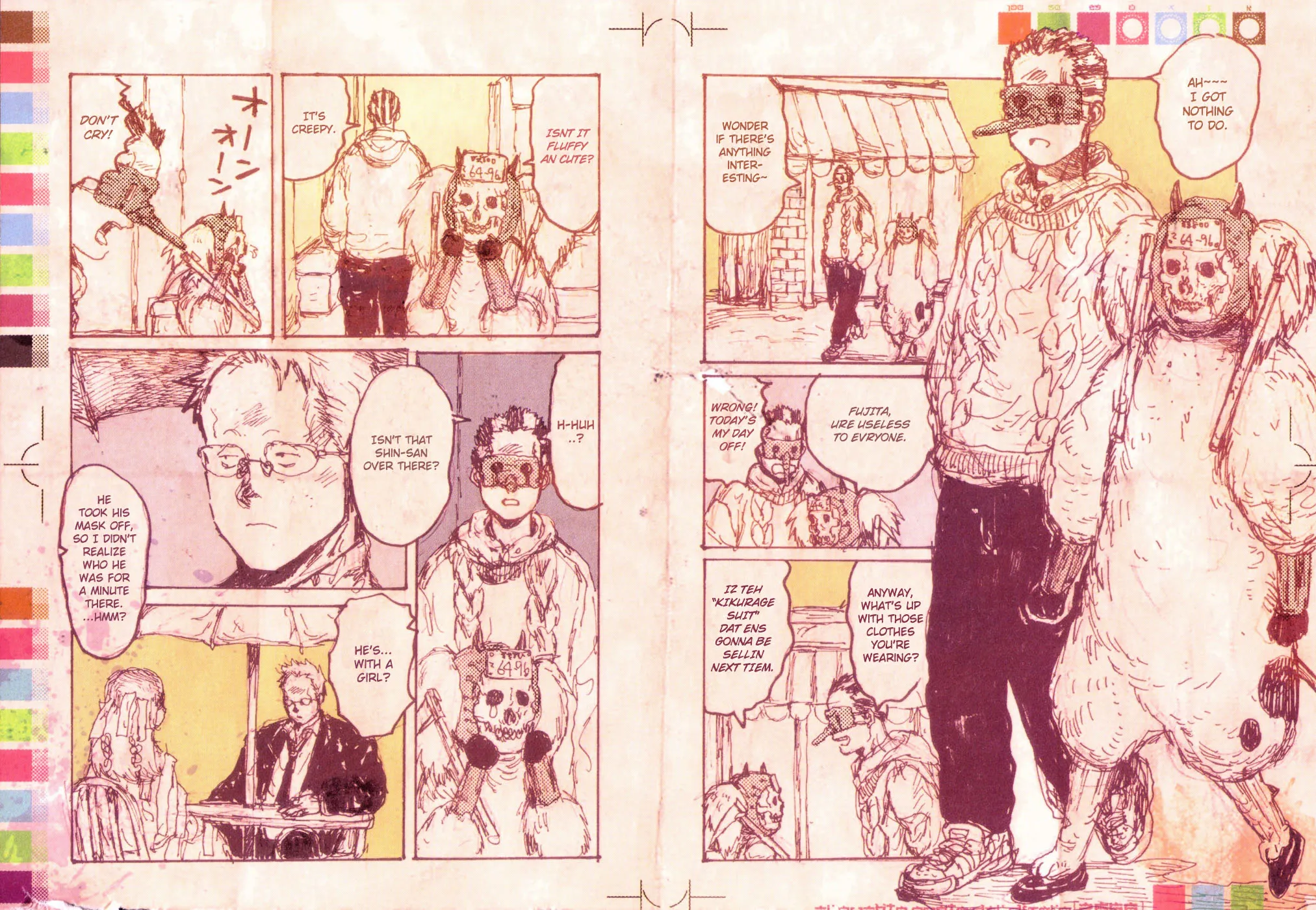 Dorohedoro - Page 27