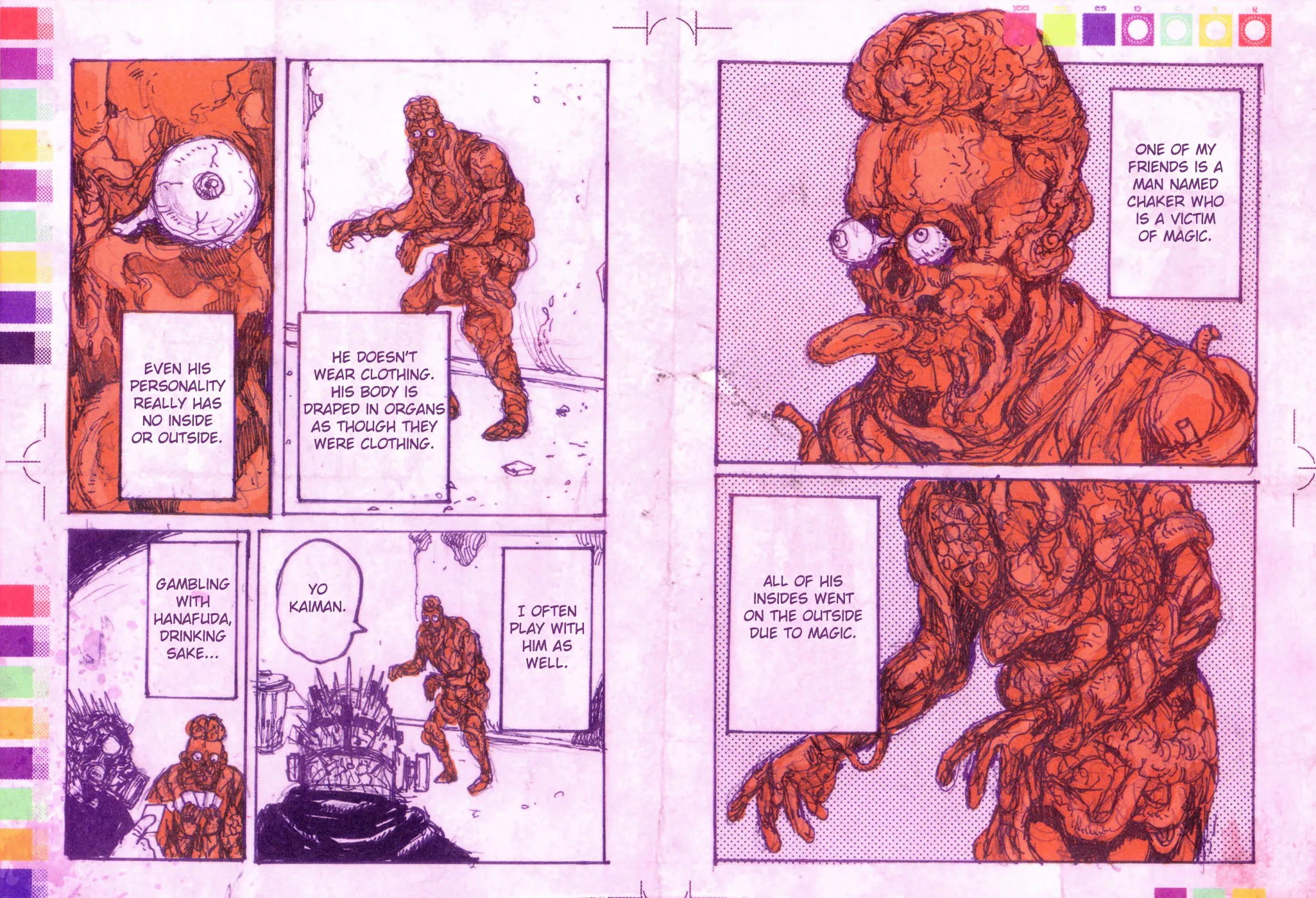 Dorohedoro - Page 4