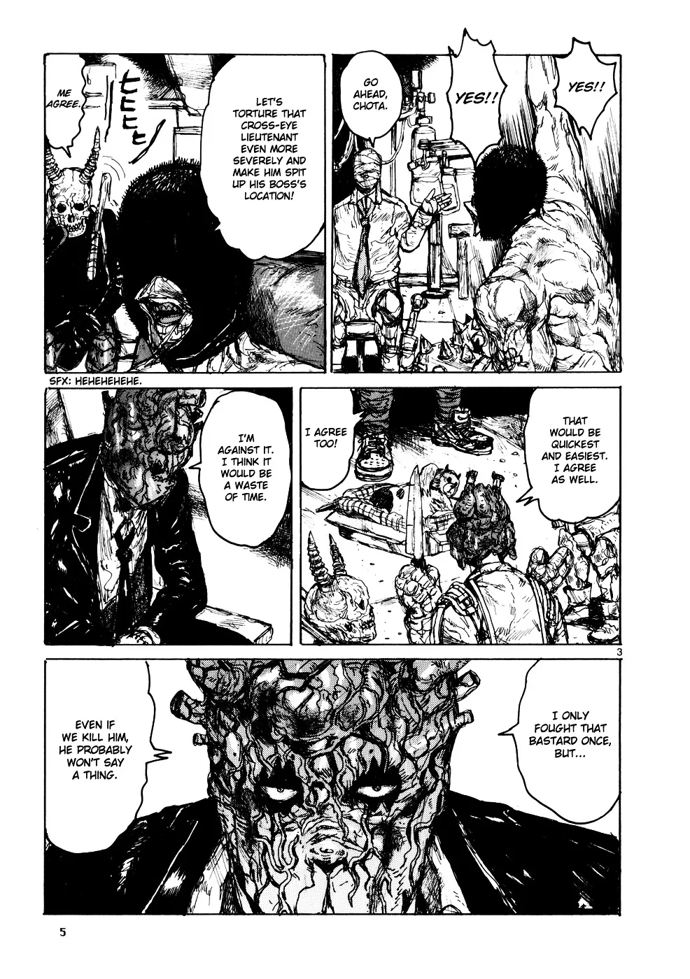 Dorohedoro - Page 10