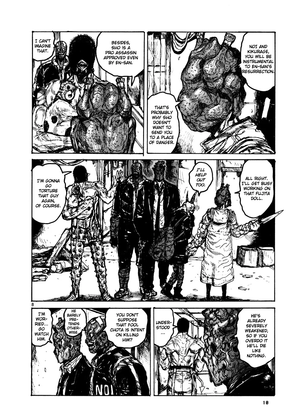 Dorohedoro - Page 15