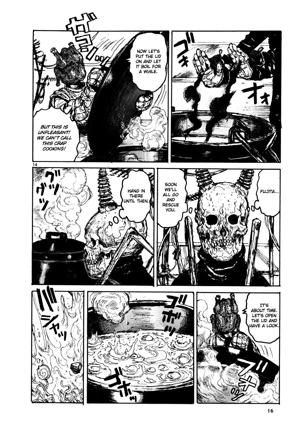 Dorohedoro - Page 21