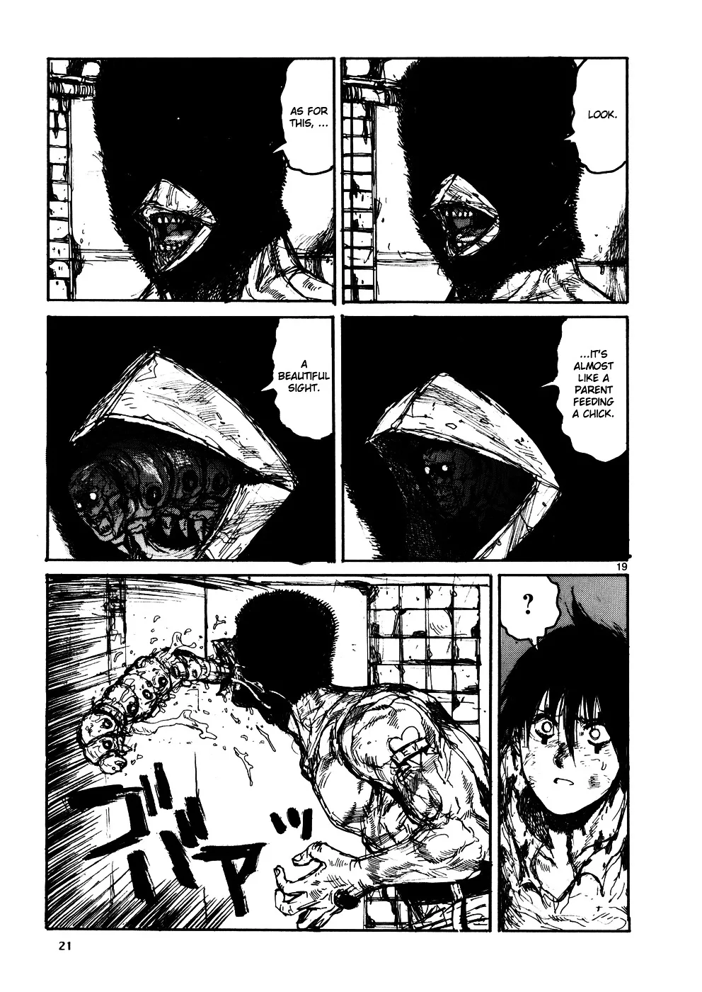 Dorohedoro - Page 26