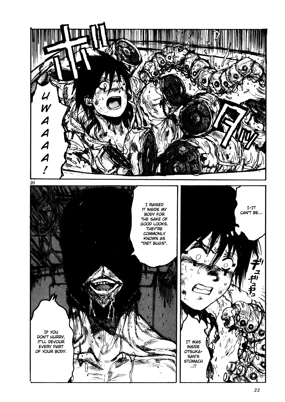 Dorohedoro - Page 27