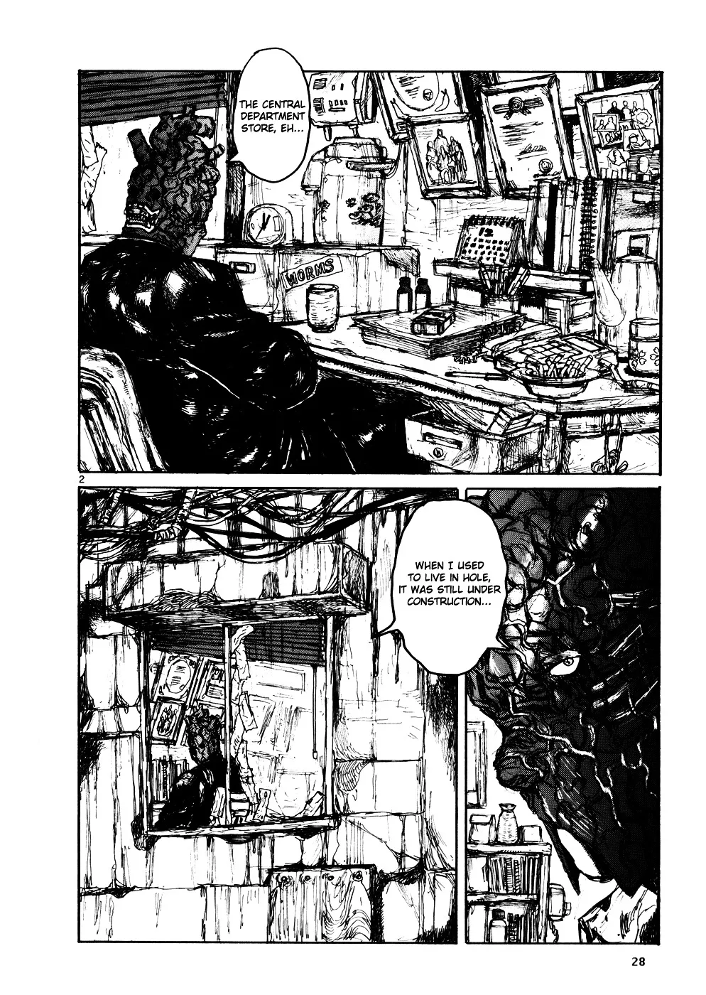 Dorohedoro - Page 1