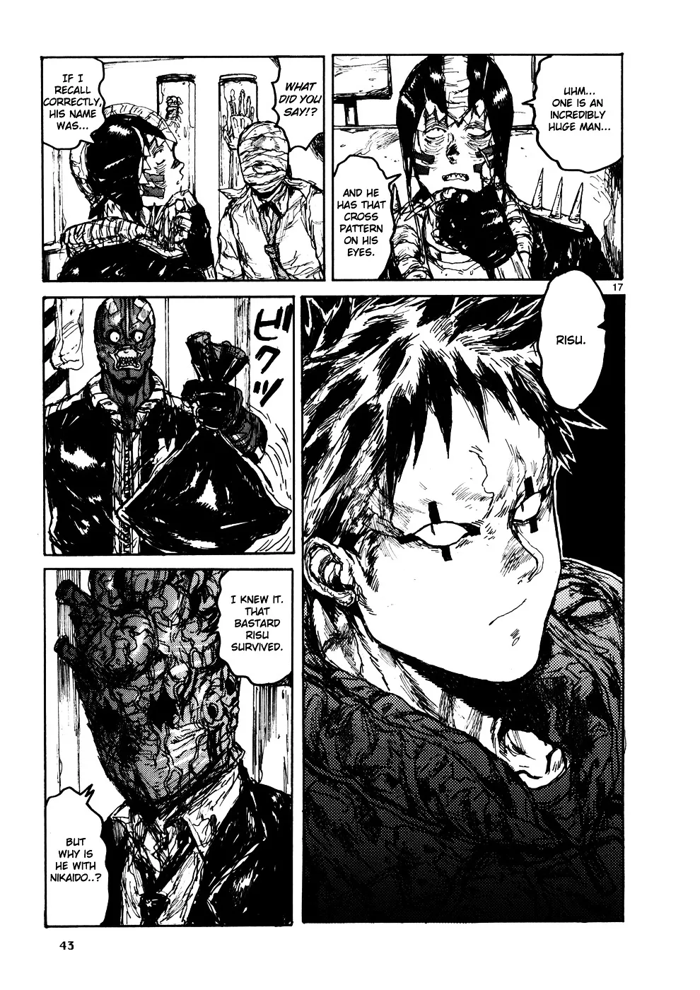 Dorohedoro - Page 15