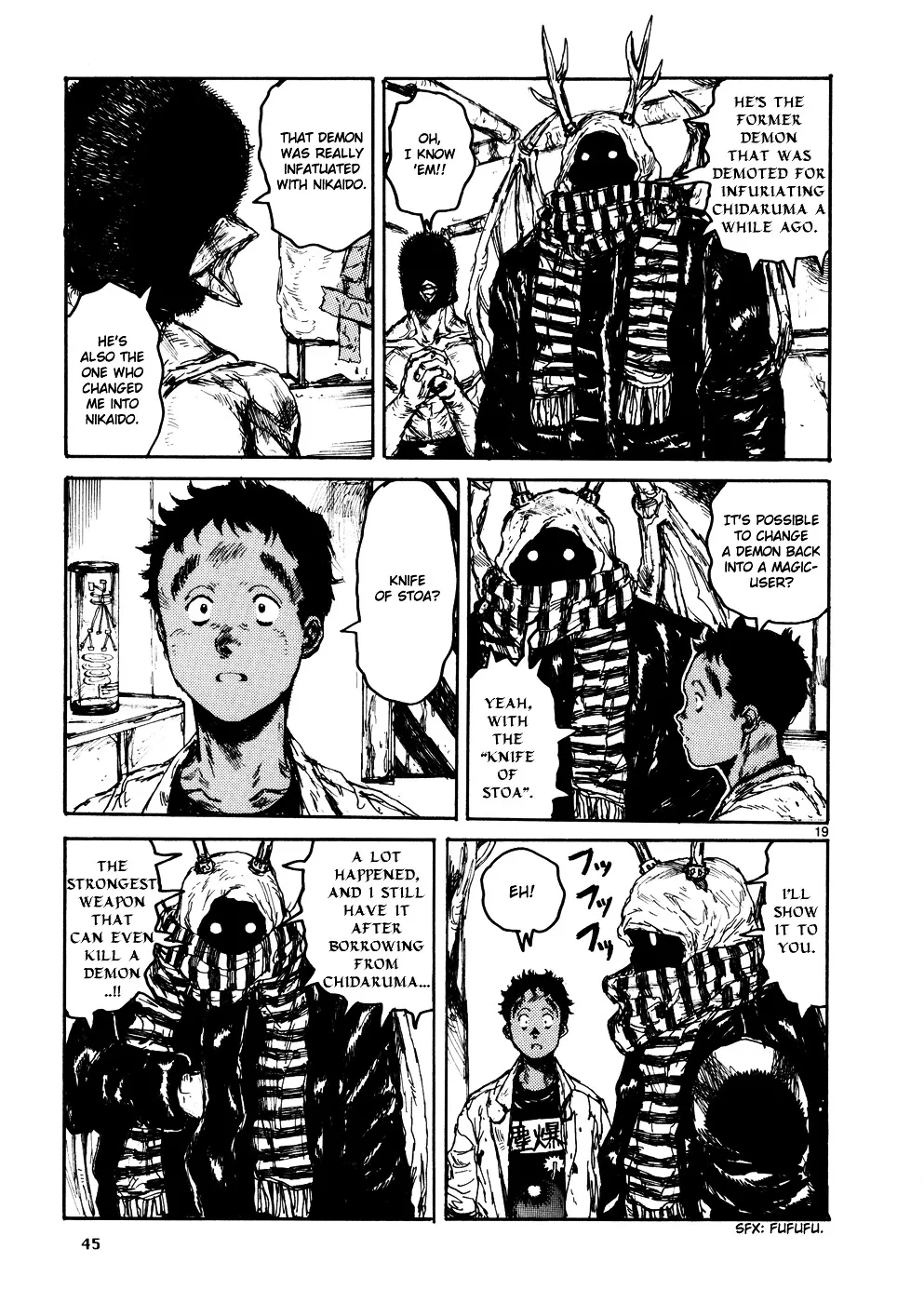 Dorohedoro - Page 17