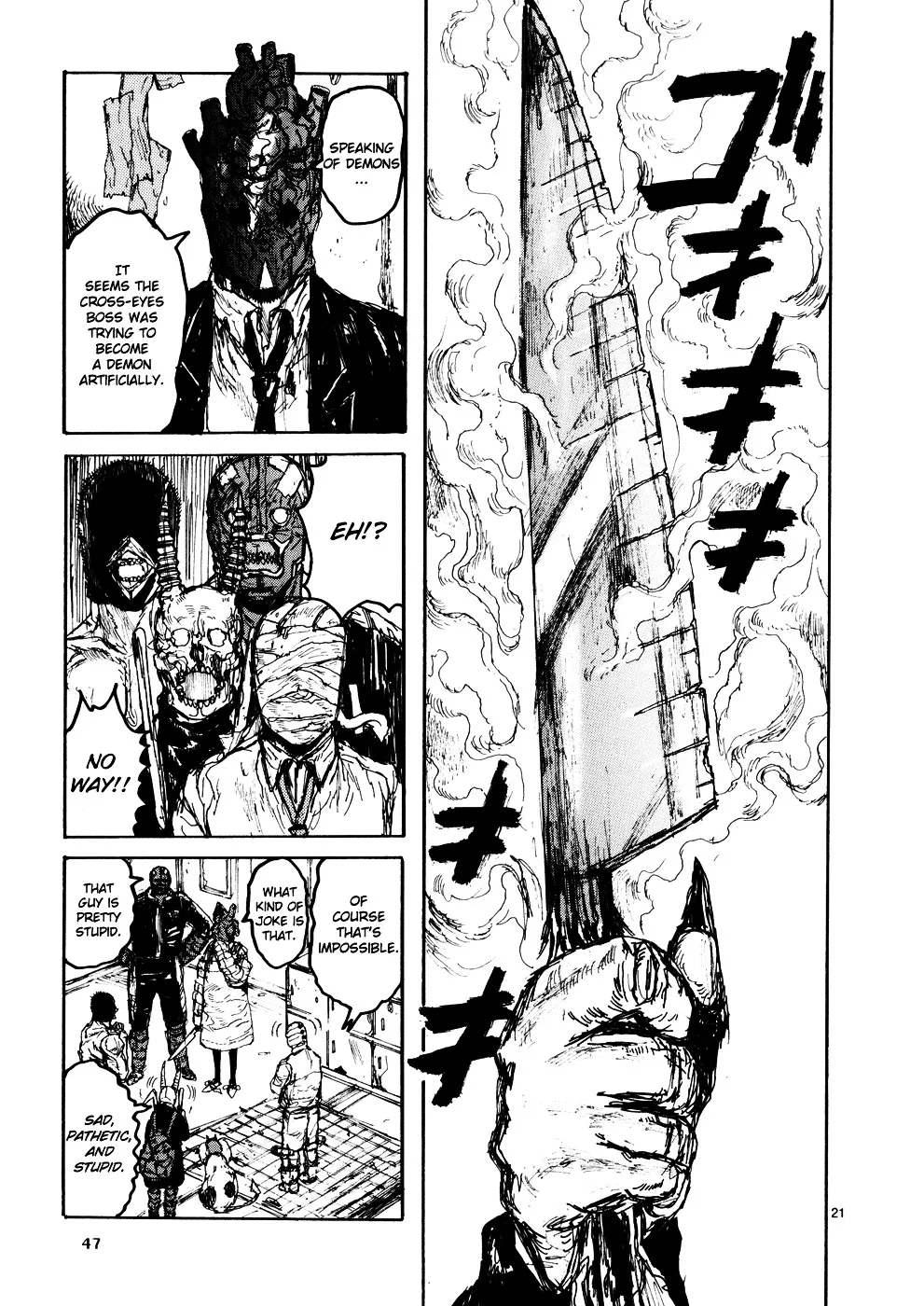 Dorohedoro - Page 19