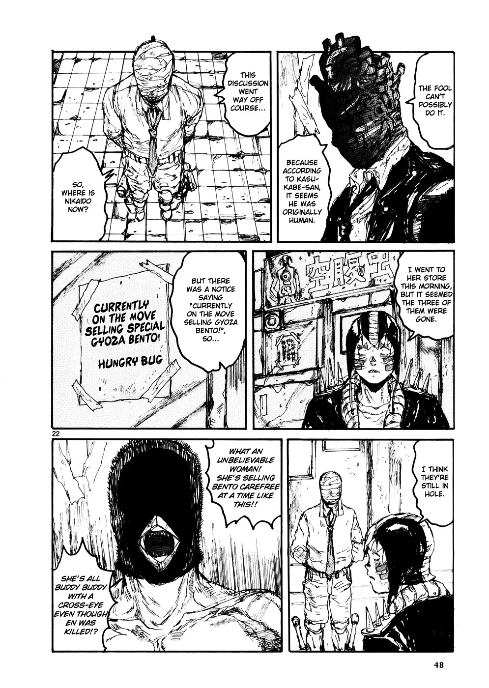 Dorohedoro - Page 20