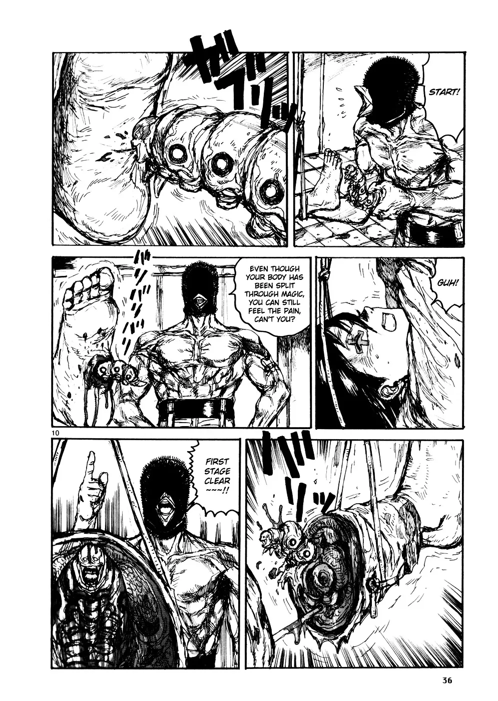 Dorohedoro - Page 8