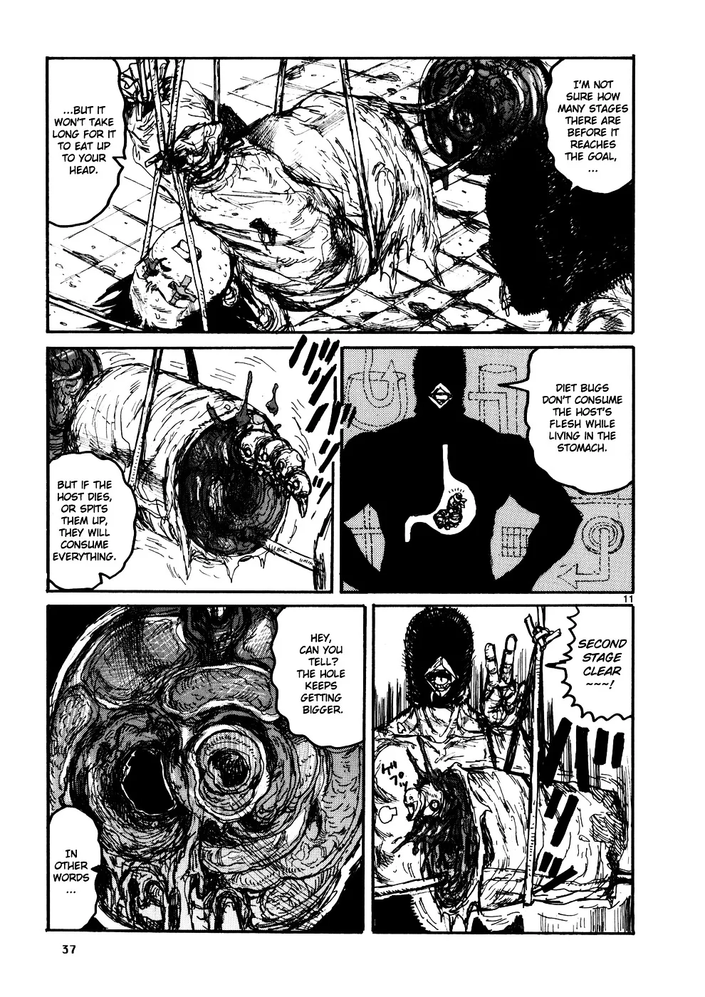 Dorohedoro - Page 9