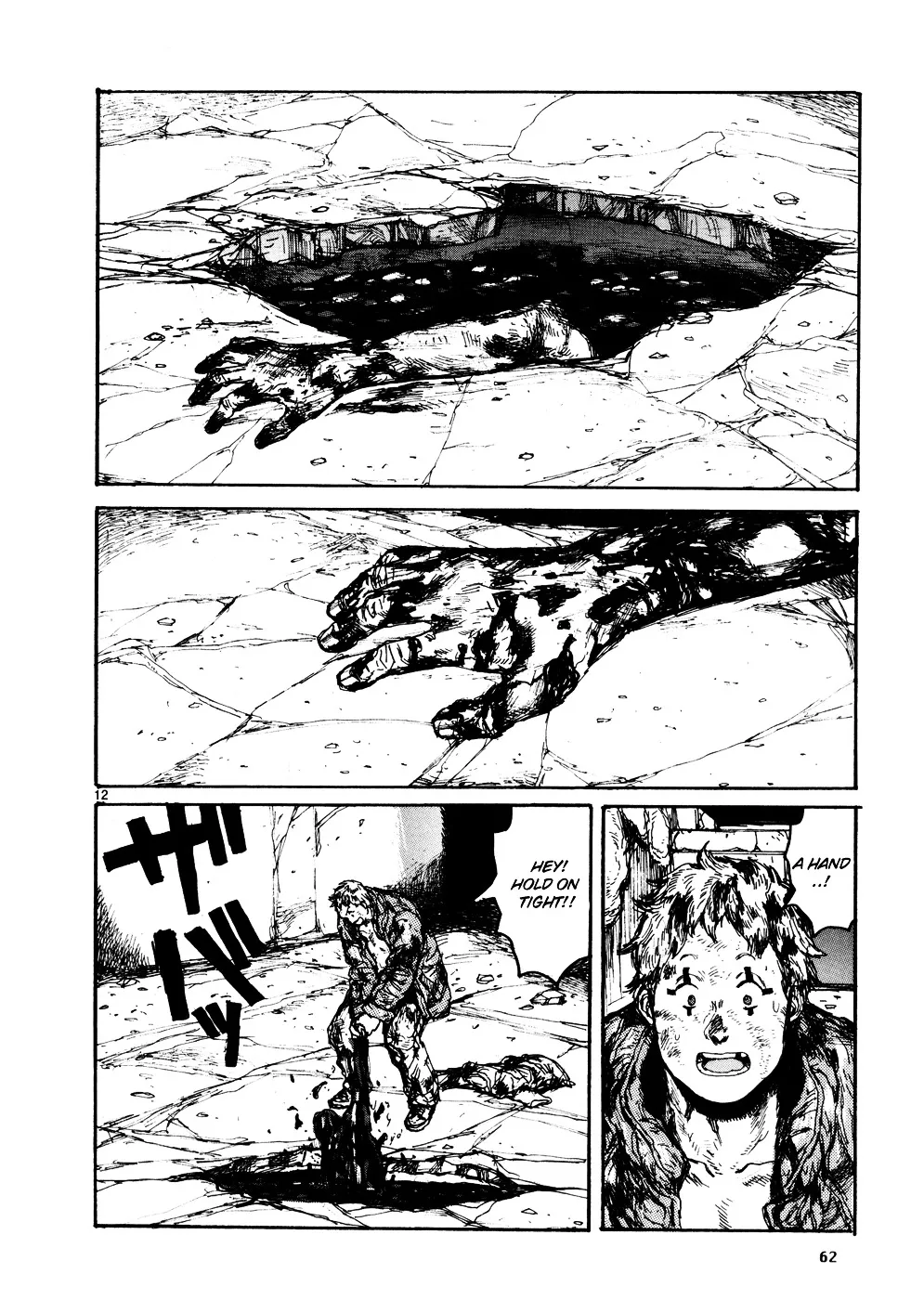 Dorohedoro - Page 11