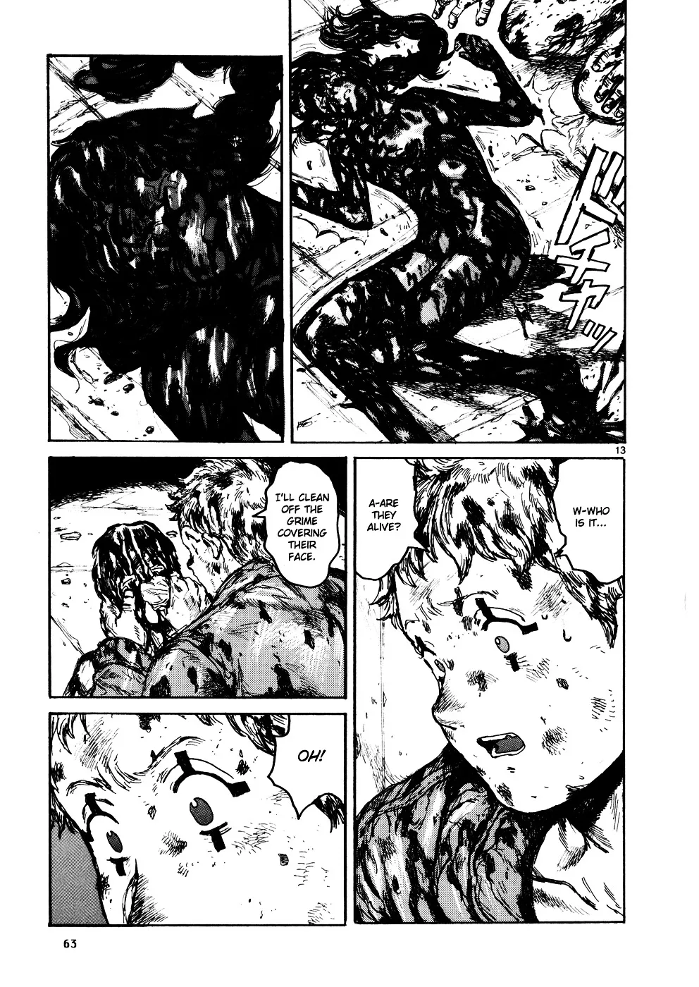 Dorohedoro - Page 12