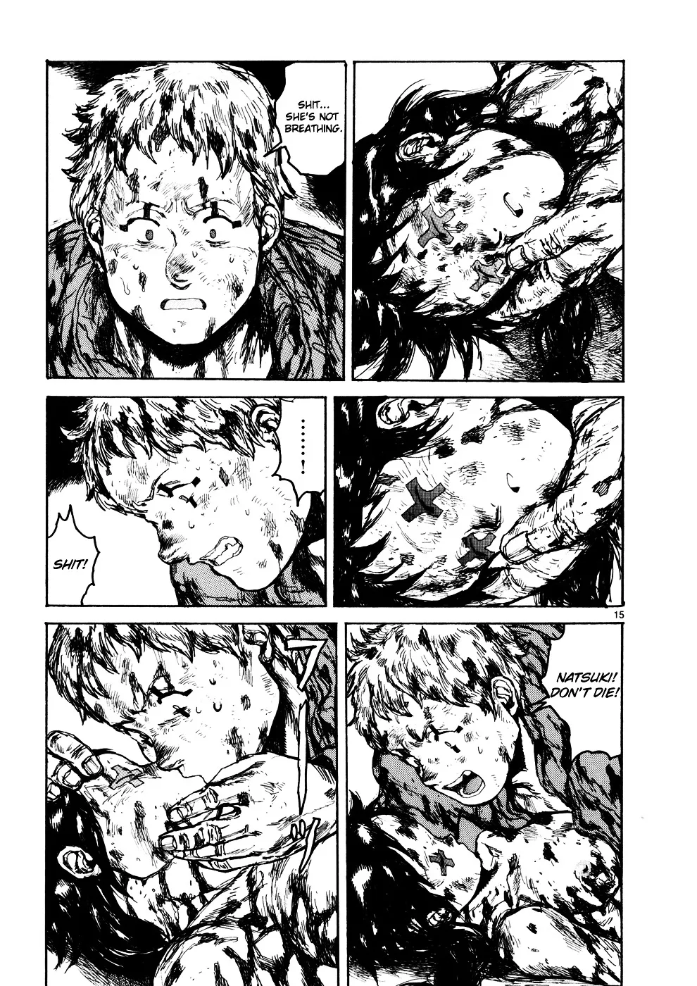 Dorohedoro - Page 14