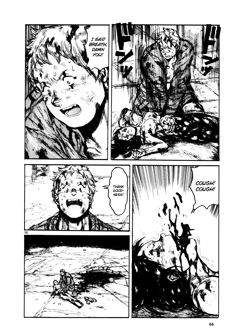 Dorohedoro - Page 15