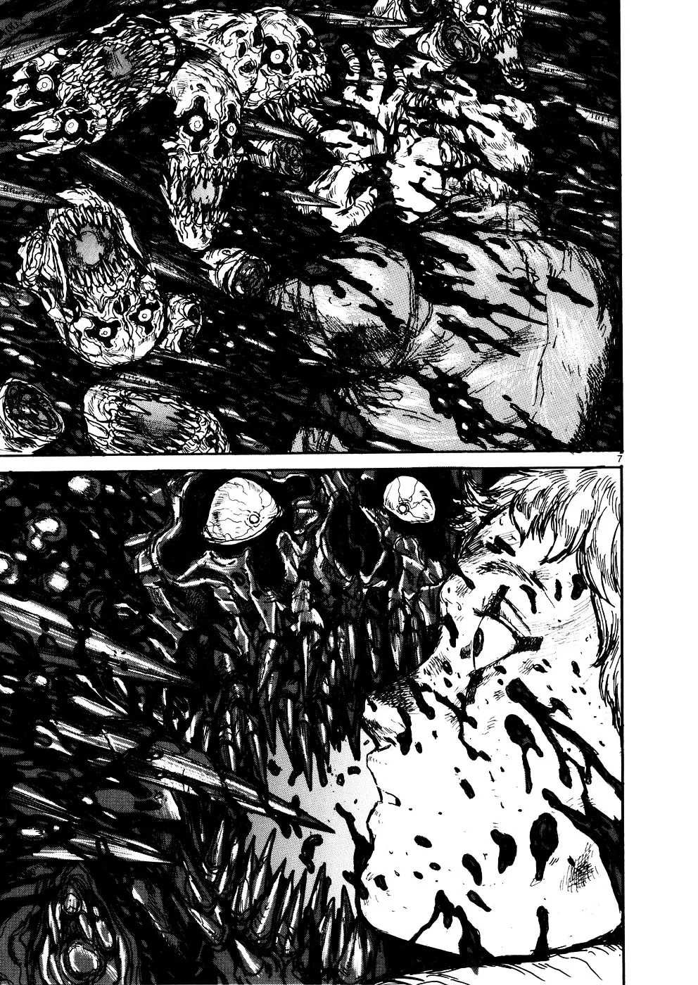 Dorohedoro - Page 6