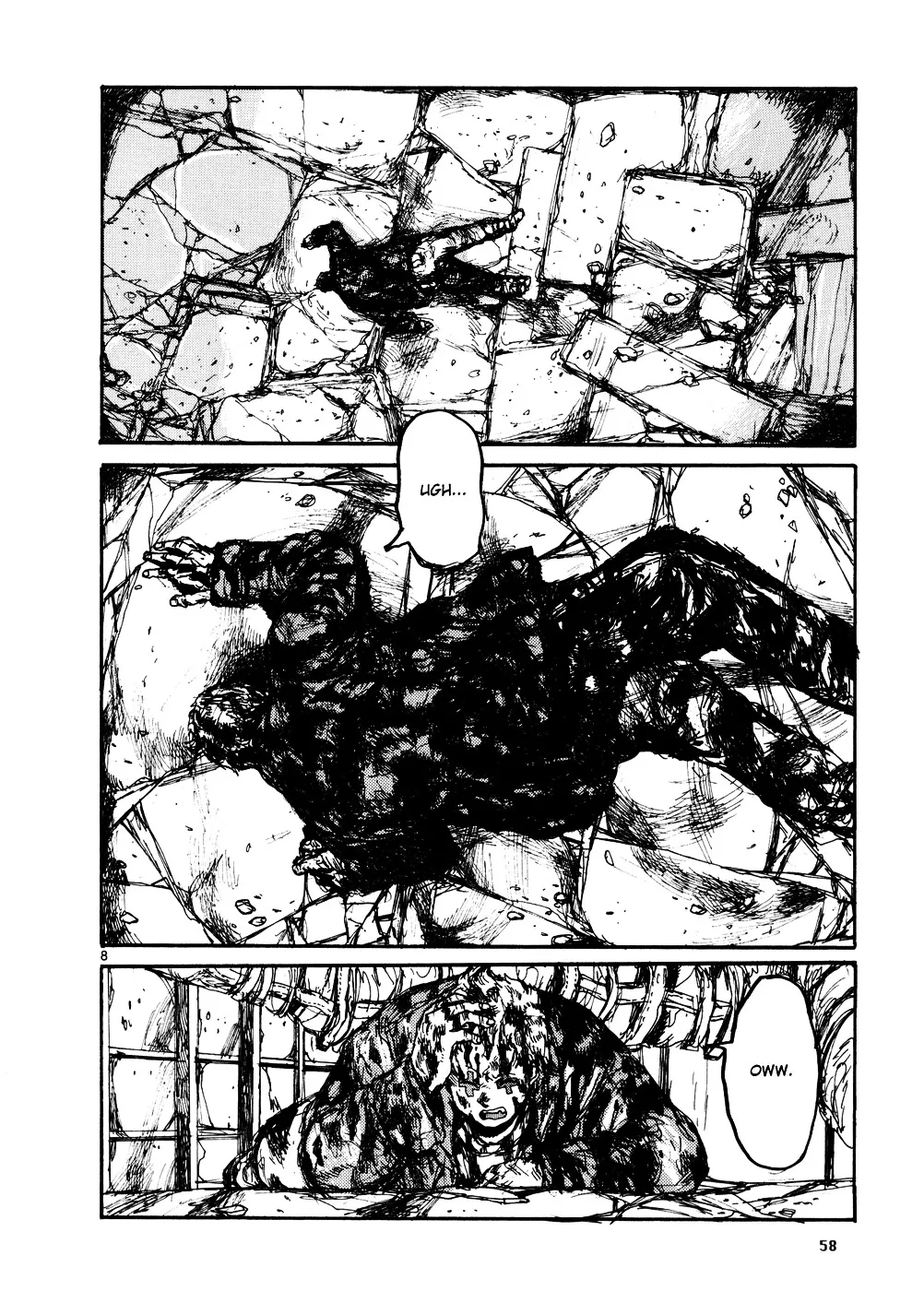 Dorohedoro - Page 7