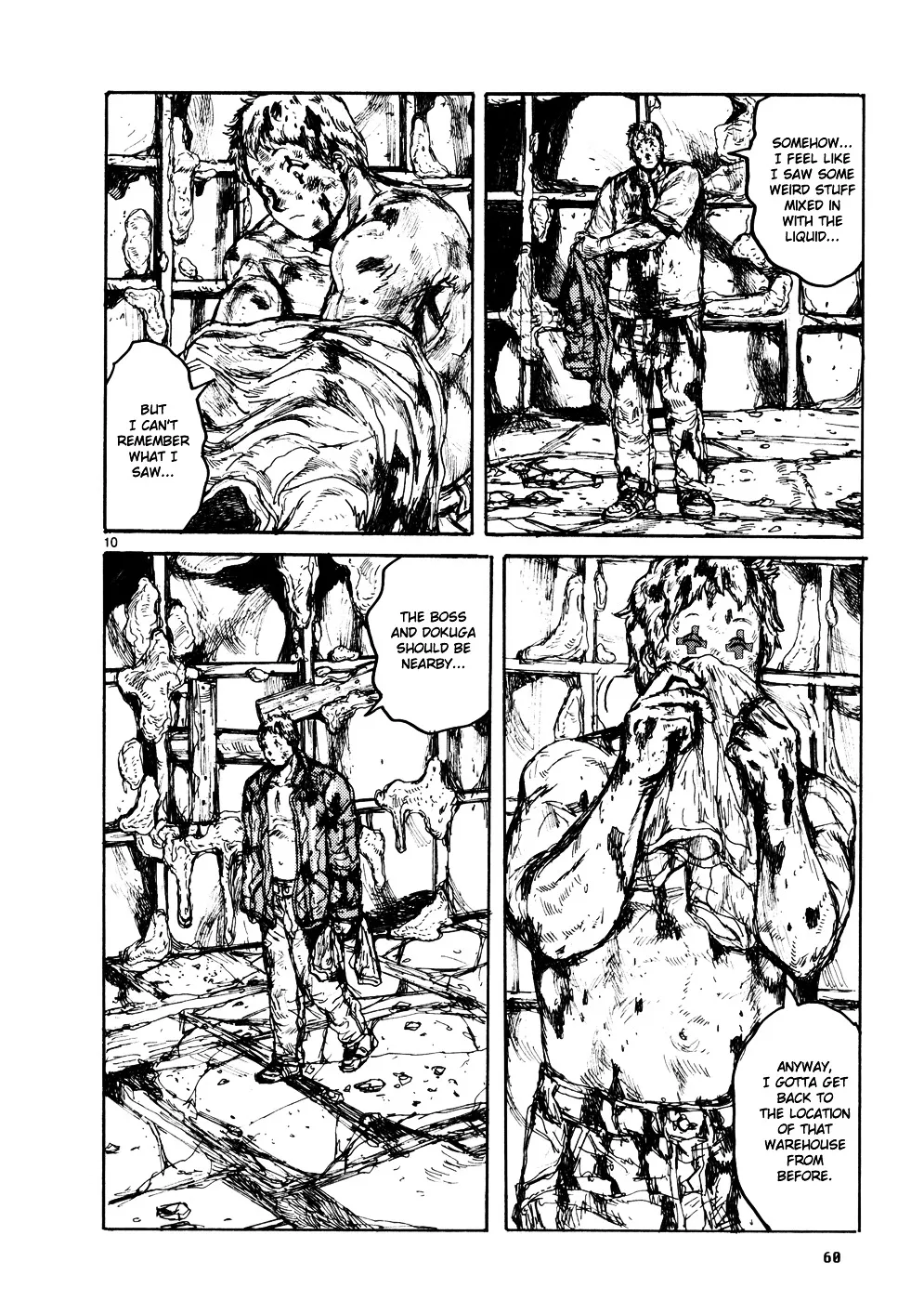 Dorohedoro - Page 9