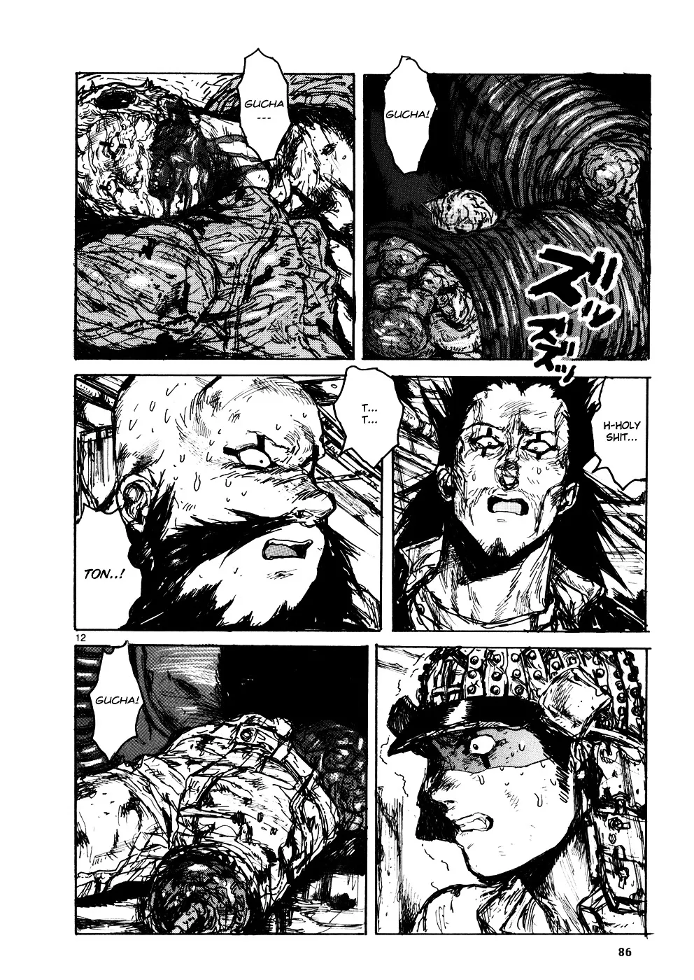 Dorohedoro - Page 10