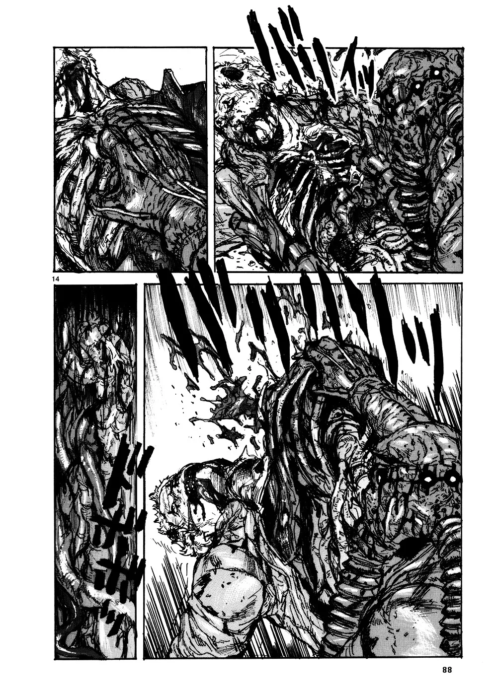 Dorohedoro - Page 12