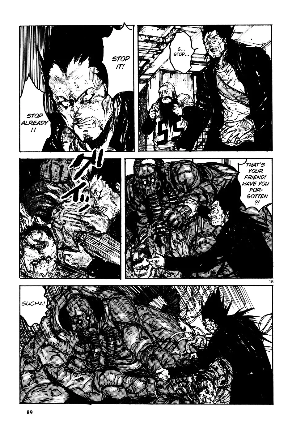 Dorohedoro - Page 13