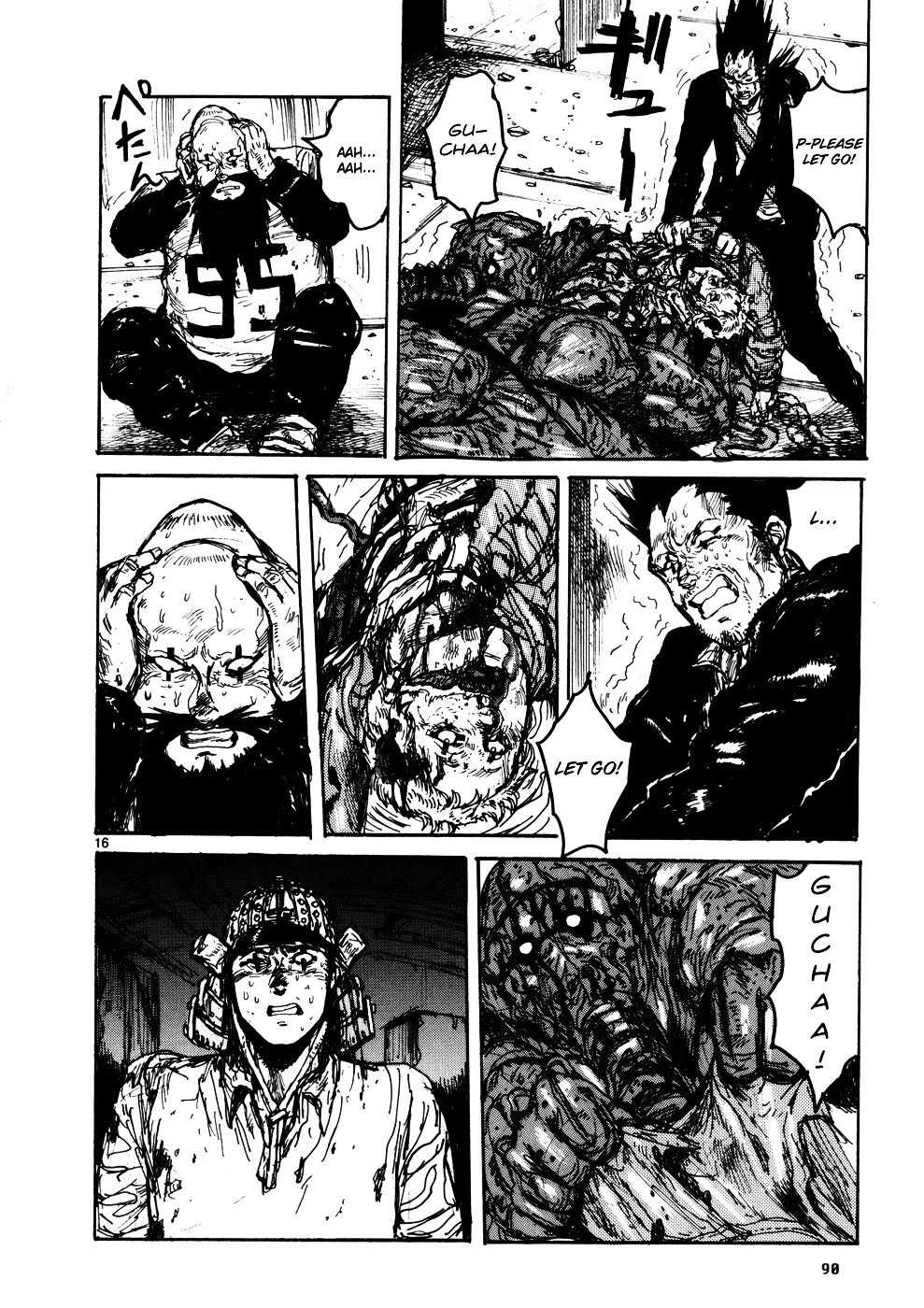 Dorohedoro - Page 14