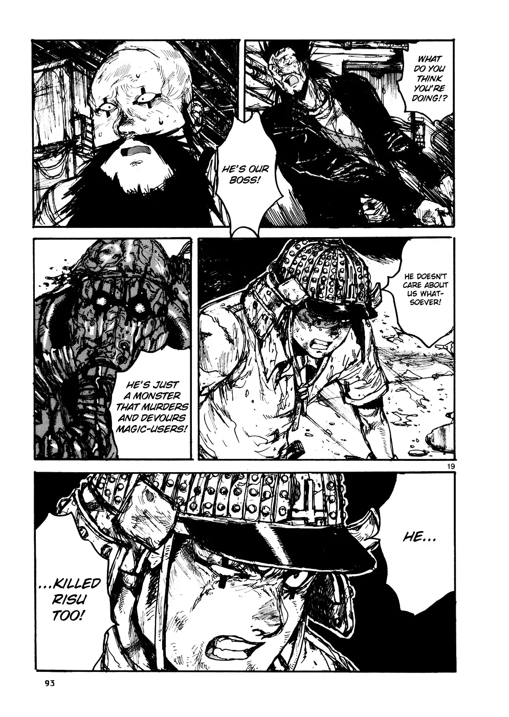 Dorohedoro - Page 17