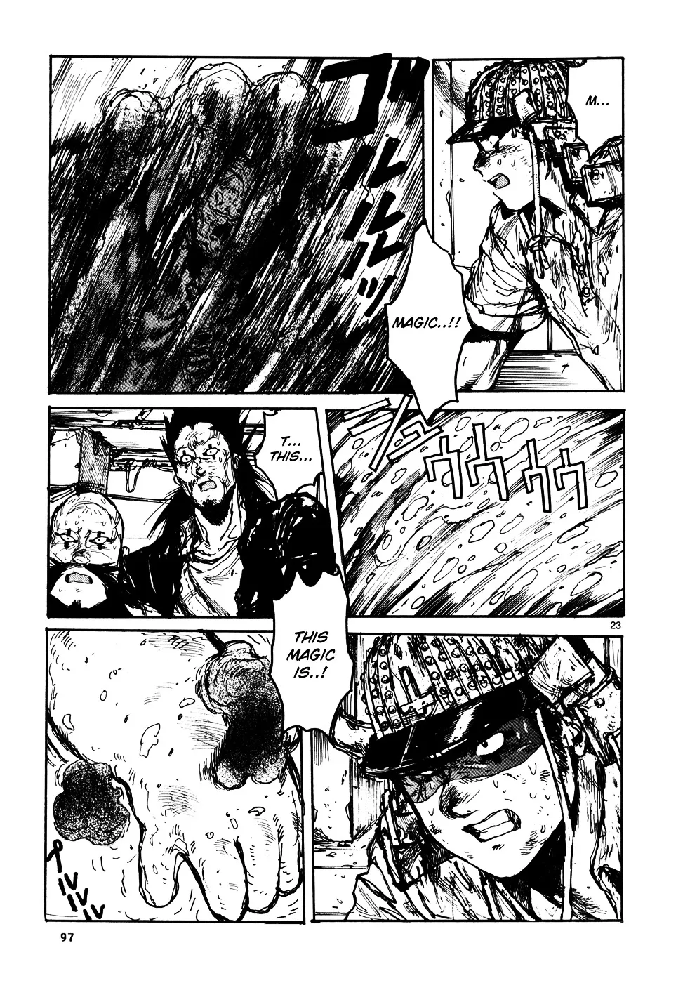 Dorohedoro - Page 21