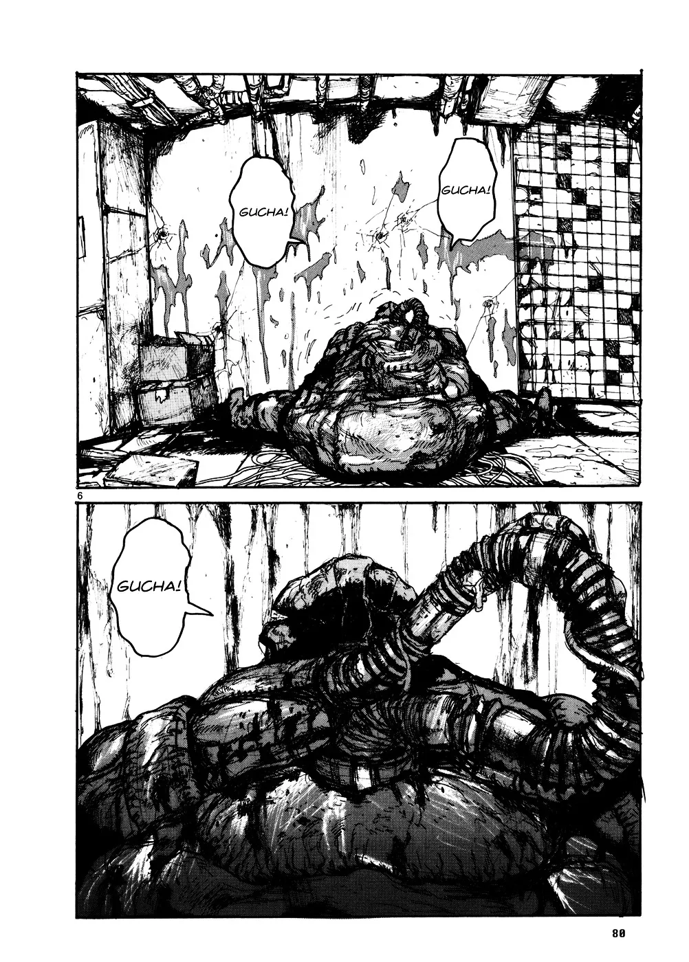 Dorohedoro - Page 5