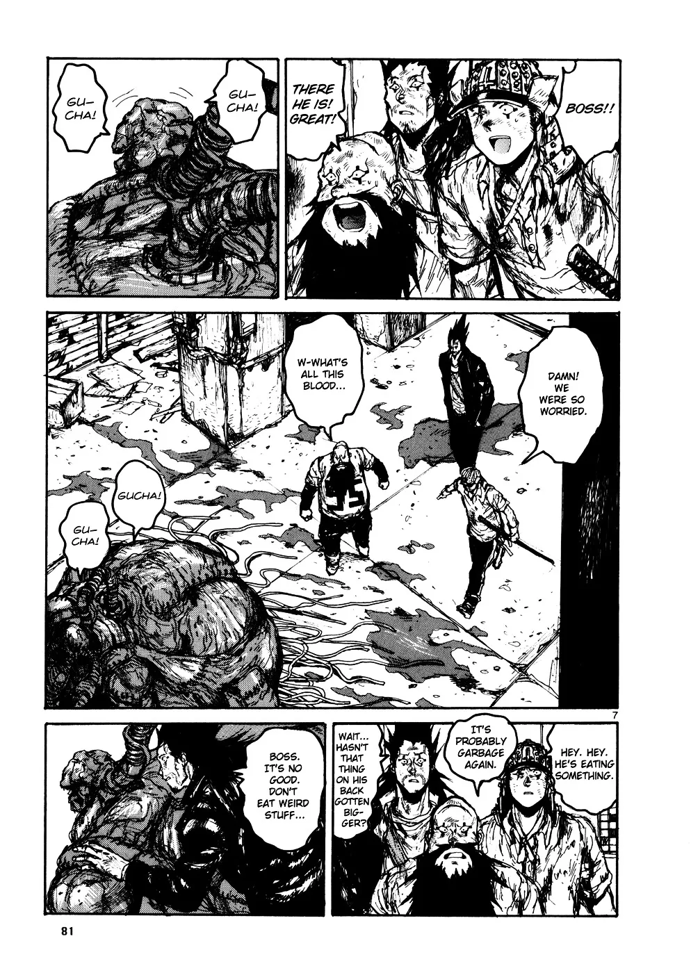 Dorohedoro - Page 6