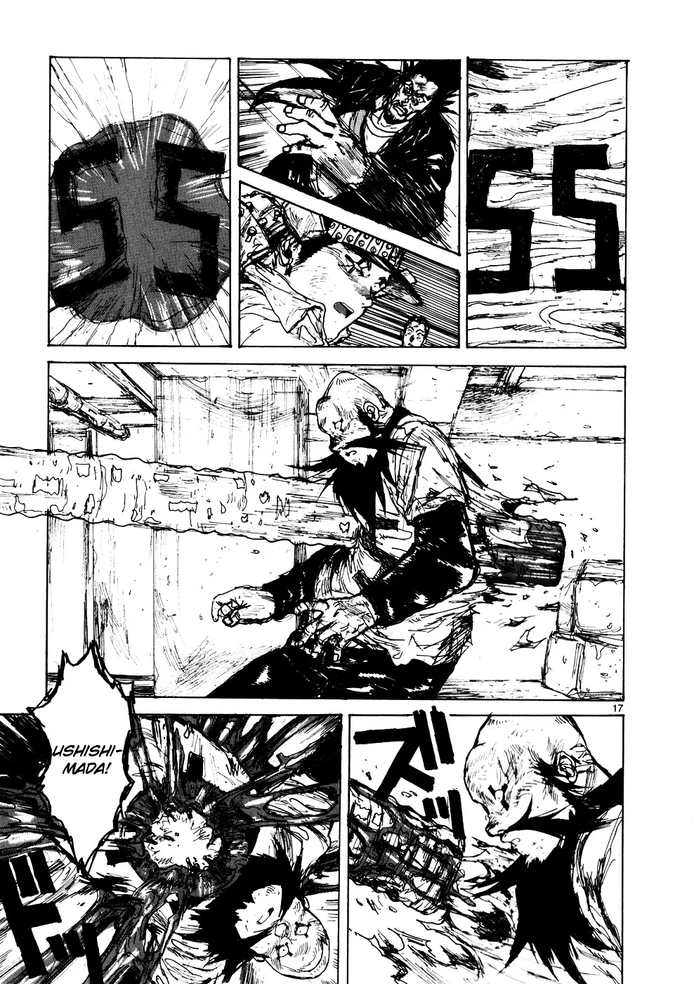 Dorohedoro - Page 15