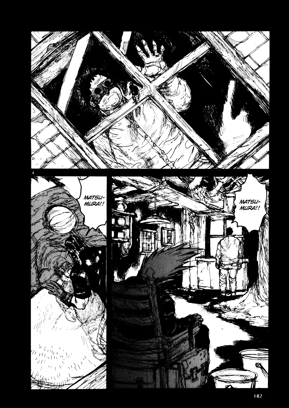 Dorohedoro - Page 2