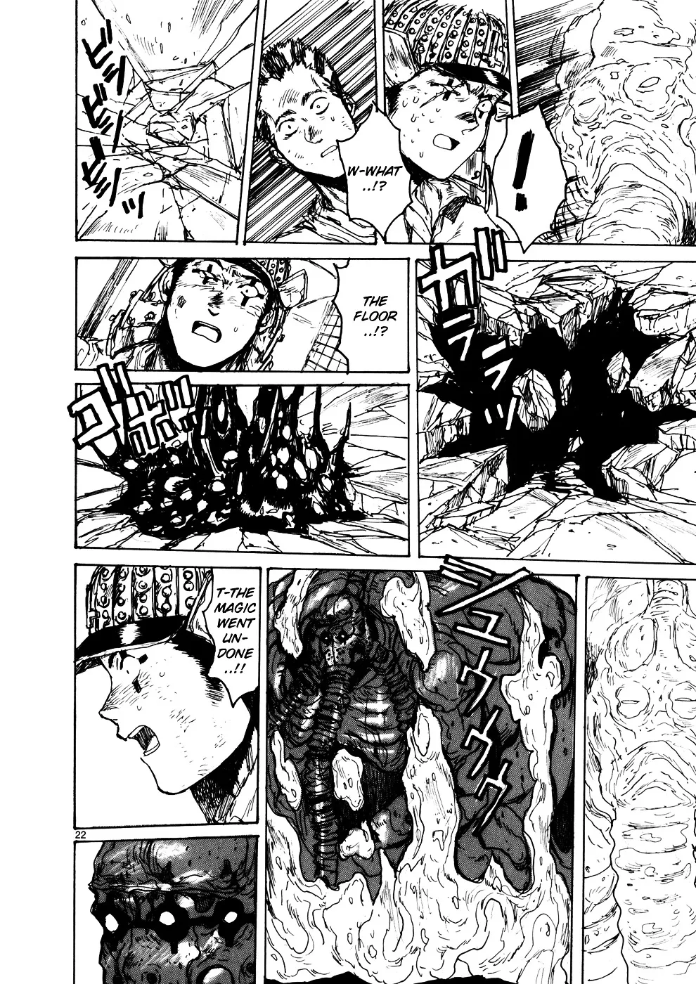 Dorohedoro - Page 20