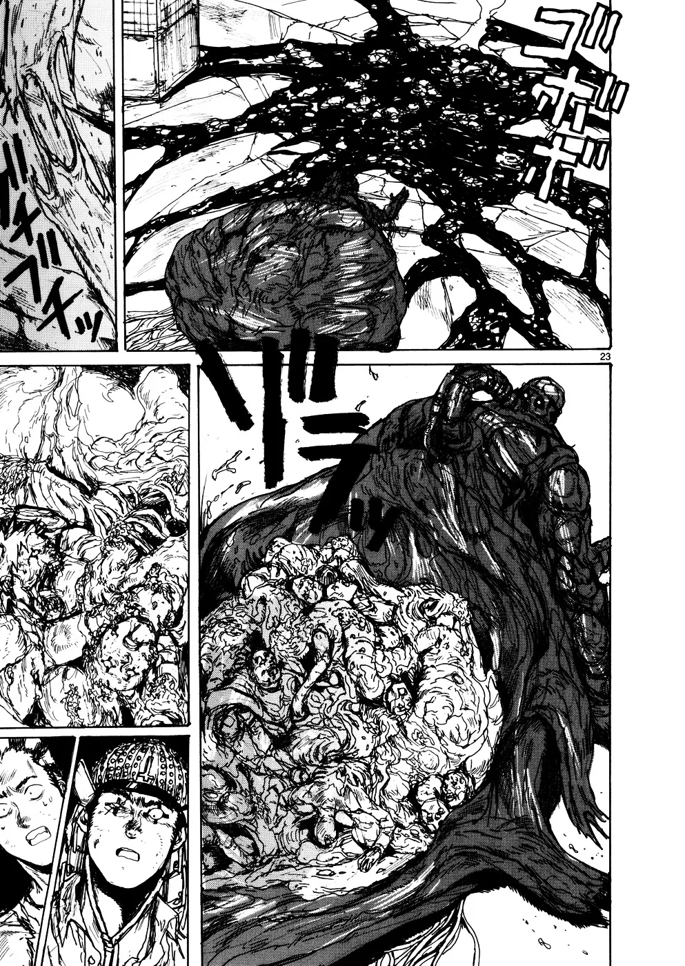 Dorohedoro - Page 21