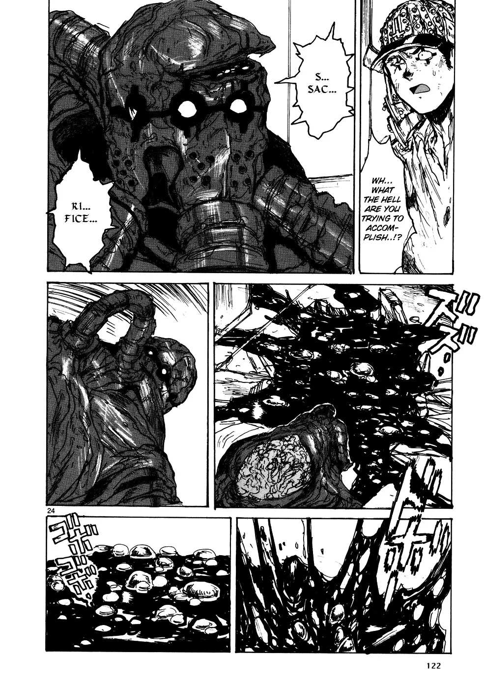 Dorohedoro - Page 22