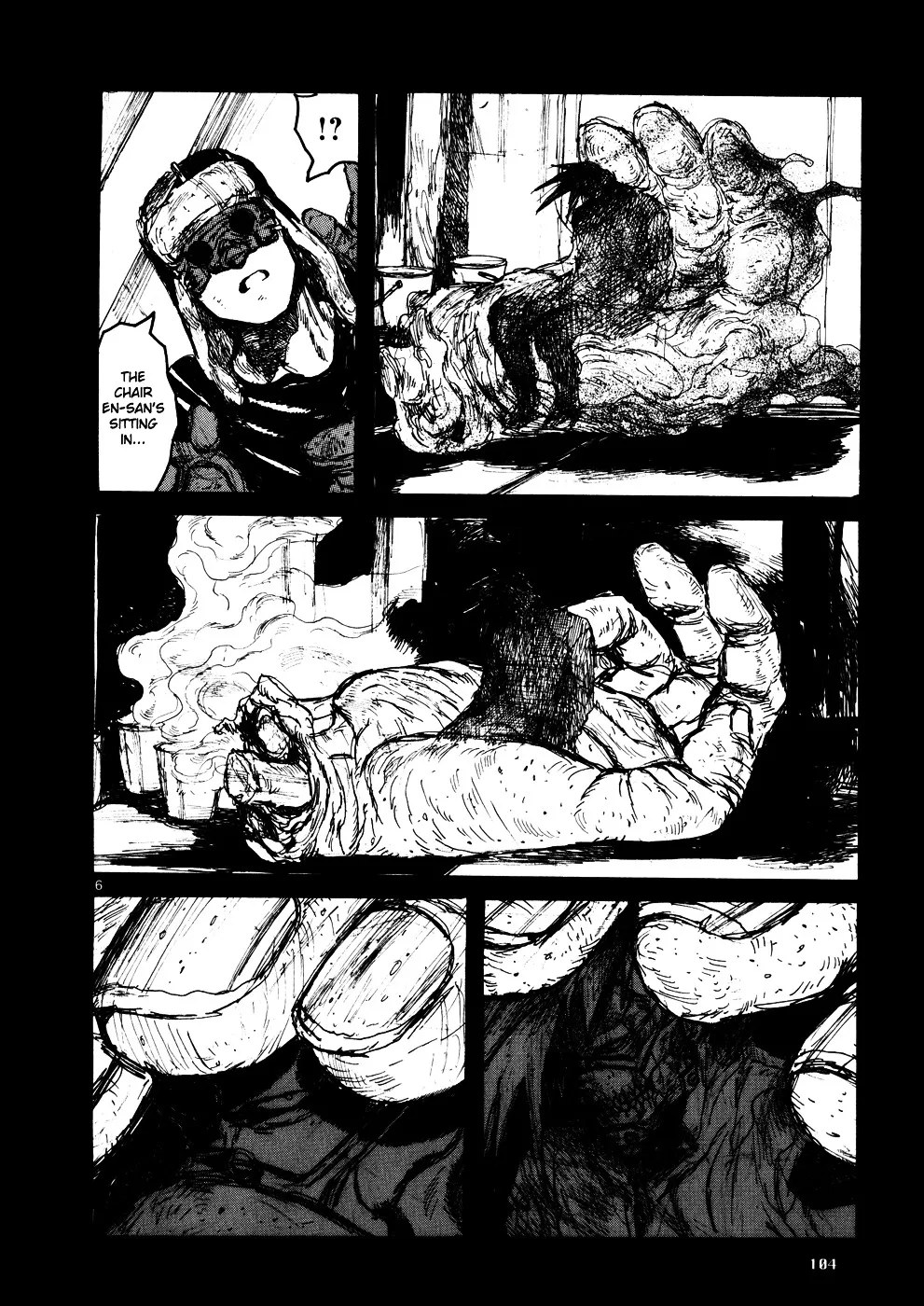 Dorohedoro - Page 4