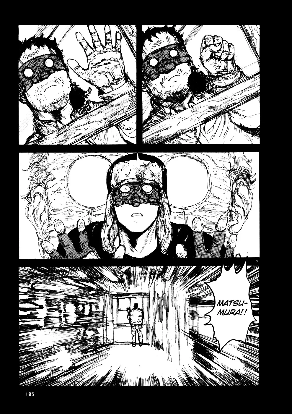 Dorohedoro - Page 5