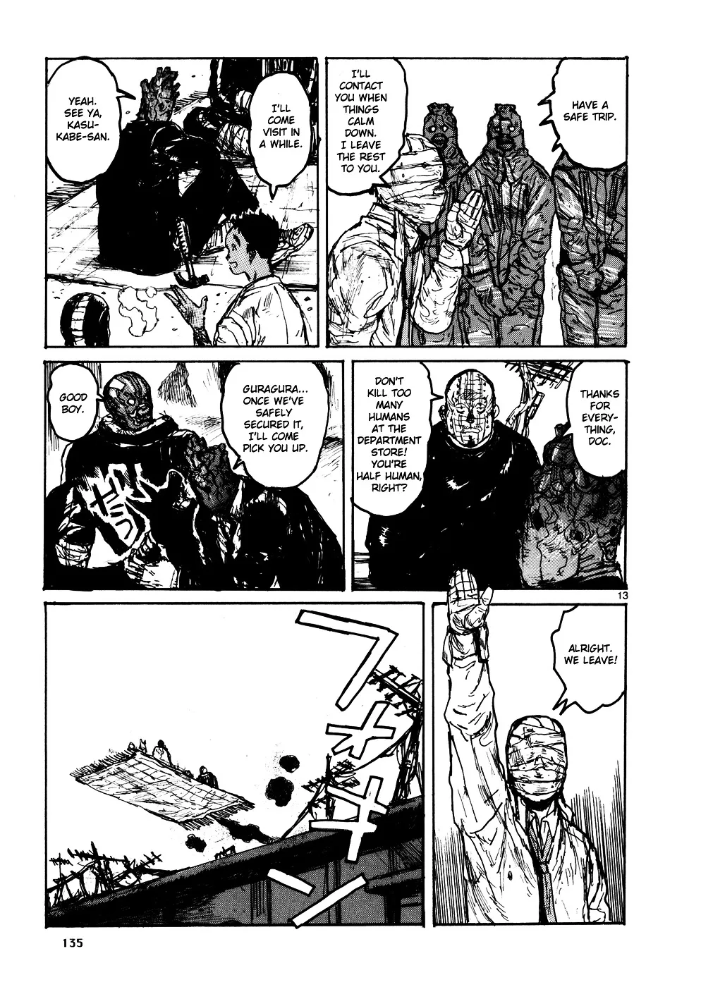 Dorohedoro - Page 12