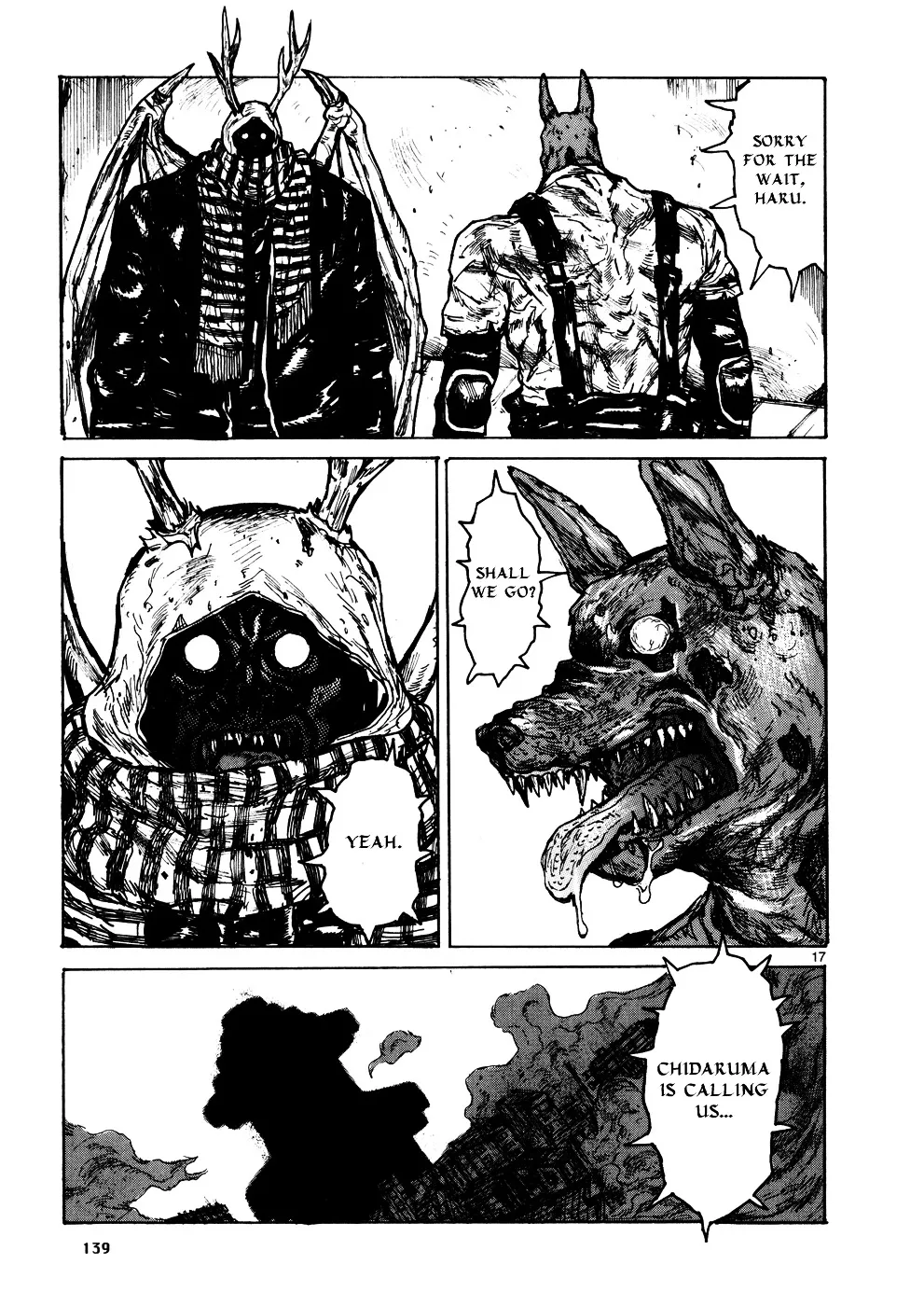 Dorohedoro - Page 16