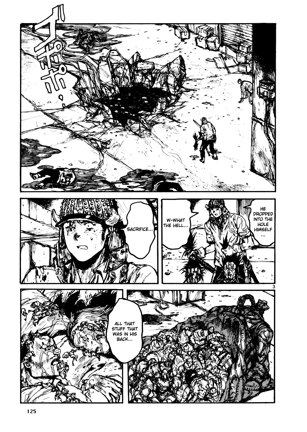 Dorohedoro - Page 2