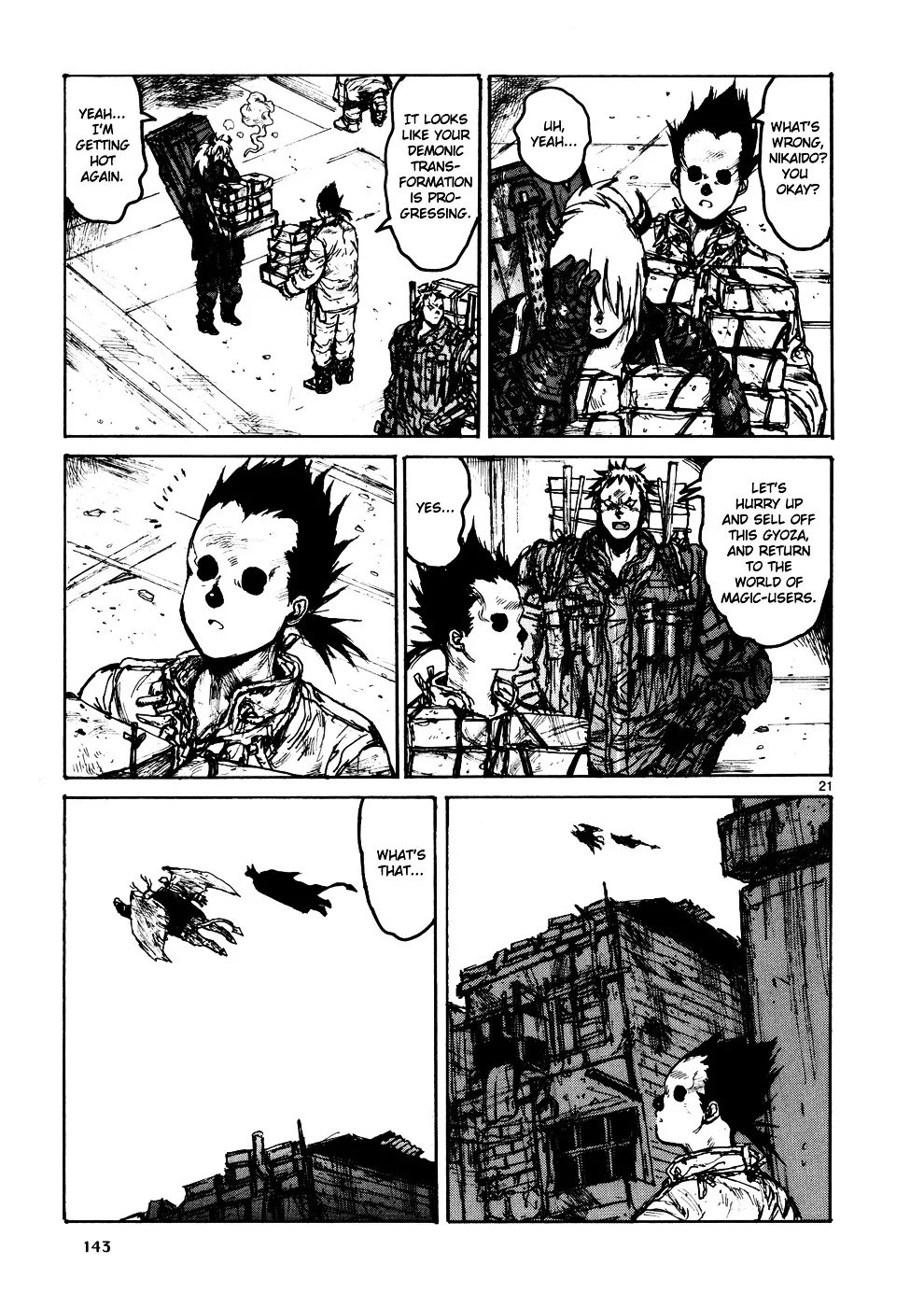 Dorohedoro - Page 20