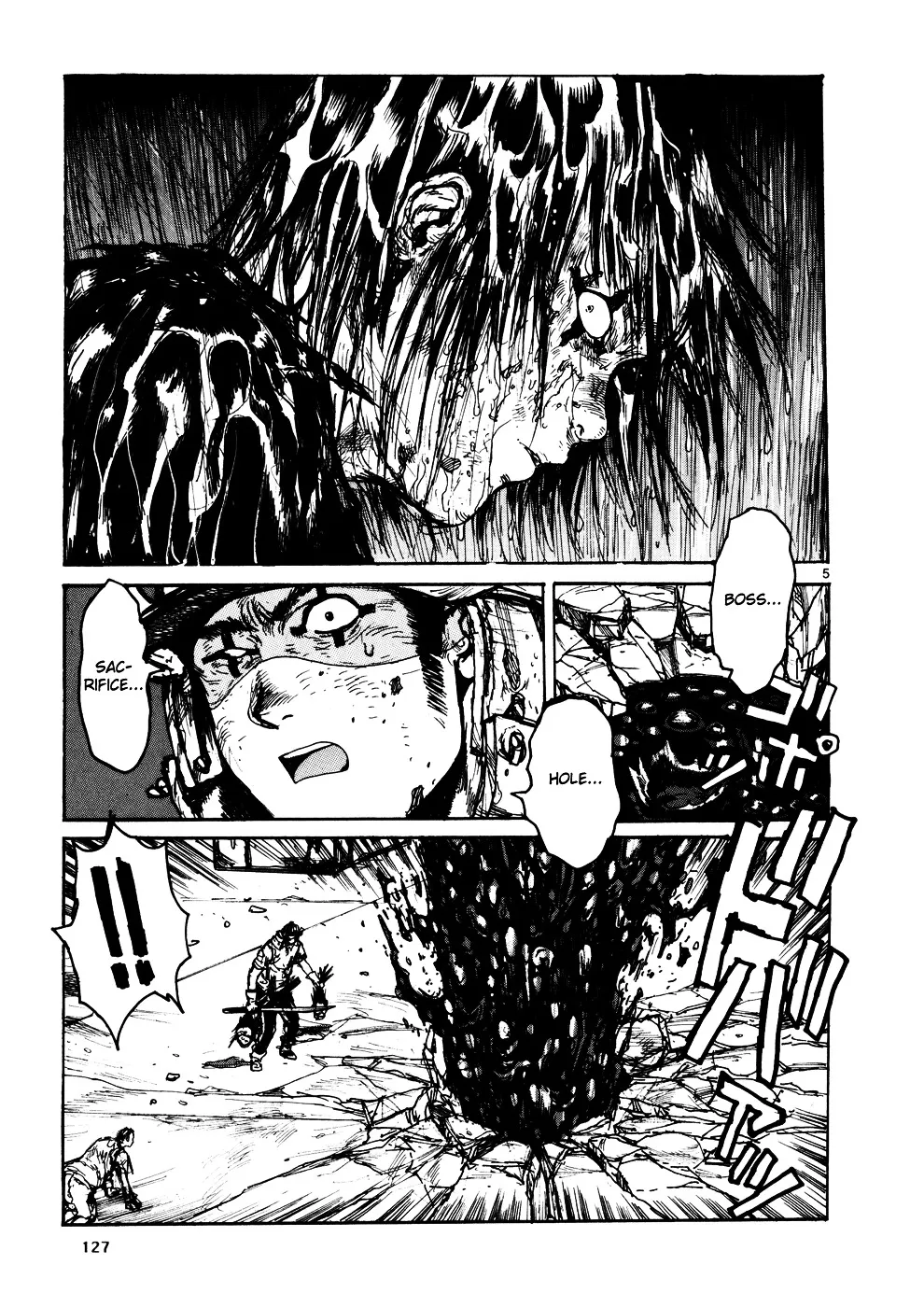 Dorohedoro - Page 4