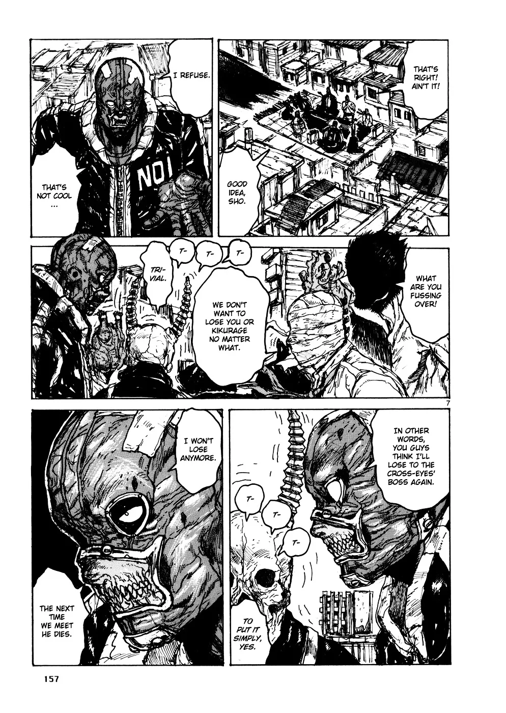 Dorohedoro - Page 11