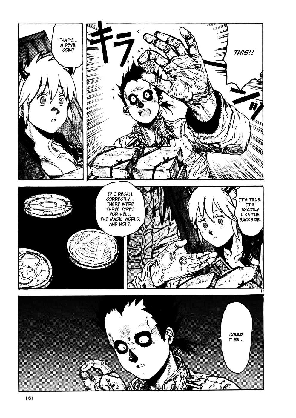 Dorohedoro - Page 15