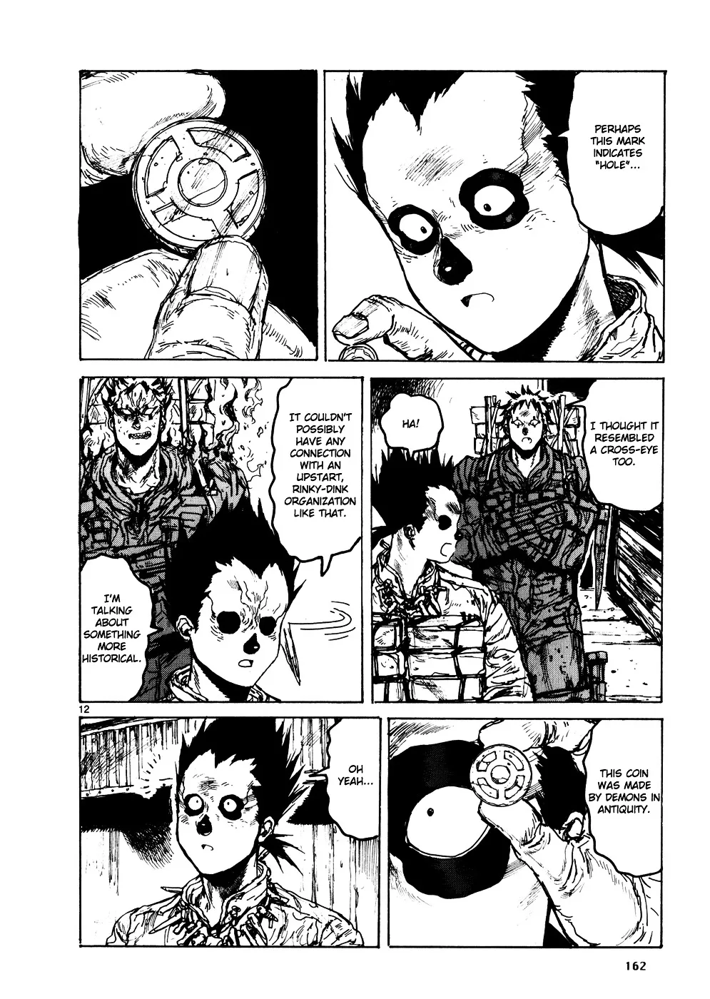 Dorohedoro - Page 16