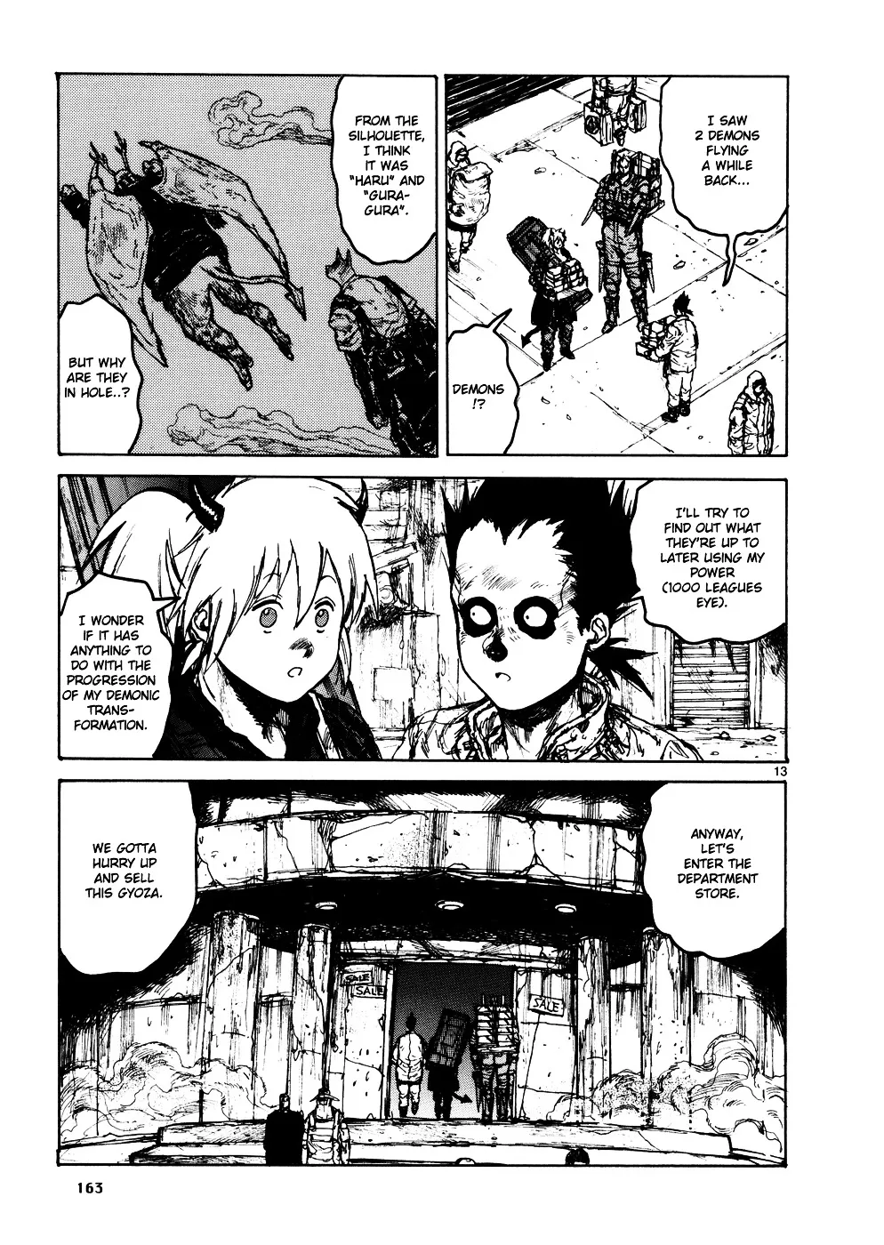 Dorohedoro - Page 17