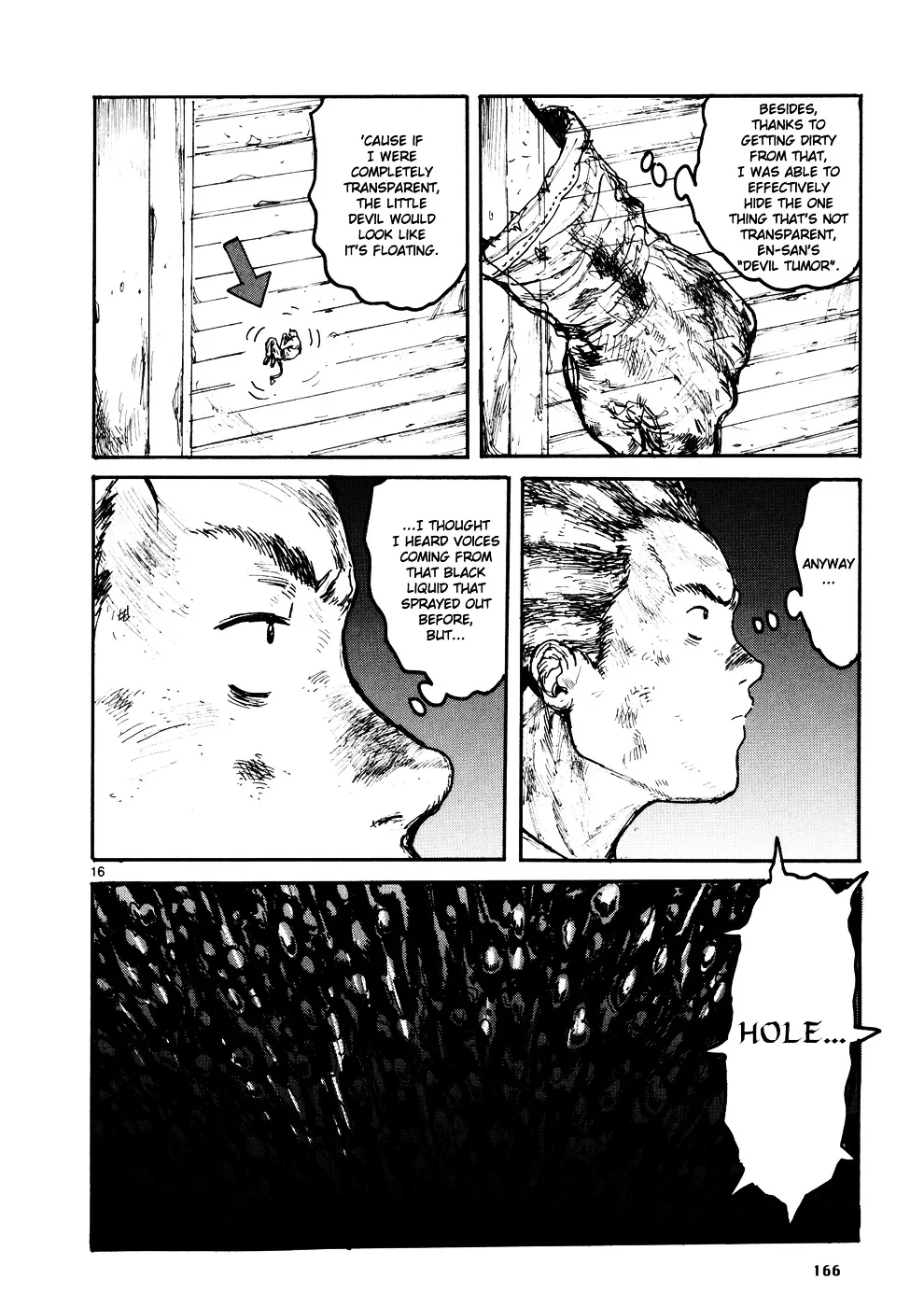 Dorohedoro - Page 20